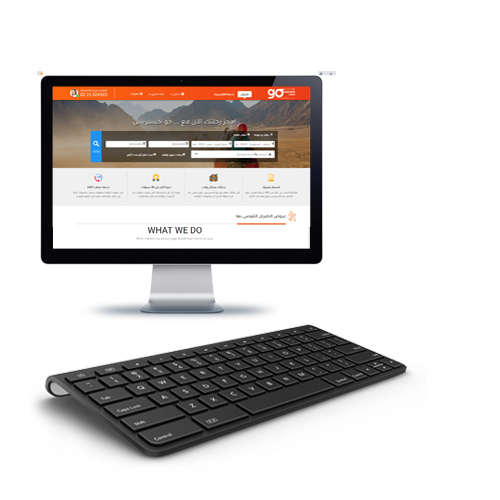 تصميم موقع سياحة وسفر | افضل شركة تصميم مواقع
